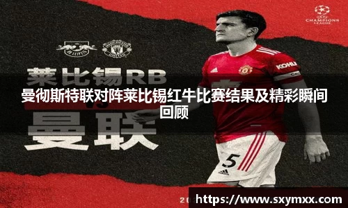 bwin·必赢(中国)唯一官方网站