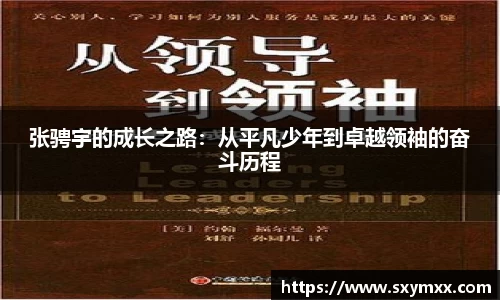bwin·必赢(中国)唯一官方网站